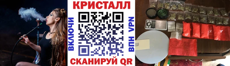 АМФ Premium  сколько стоит  ссылка на мегу как зайти  Саров 