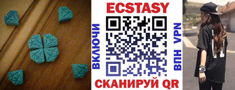купить  сайты  Саров  мориарти состав  Ecstasy louis Vuitton 