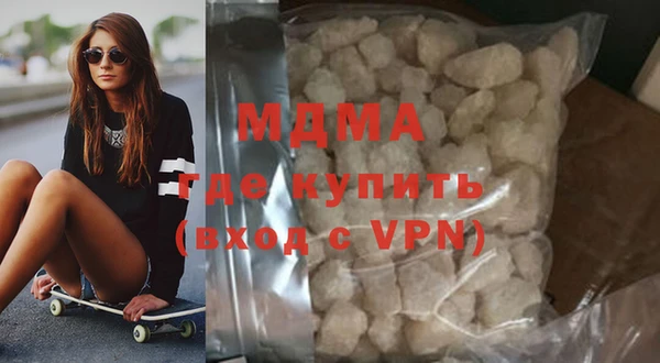 кокаин Елизово