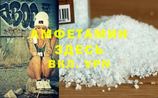 гашиш Аркадак