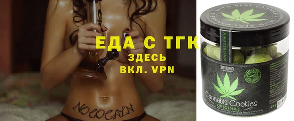 гашиш Аркадак