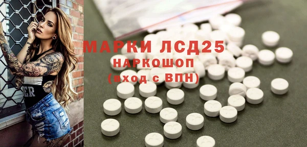 наркотики Алзамай
