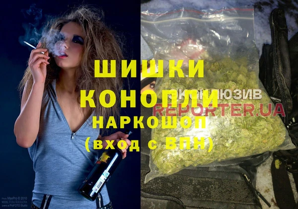 мефедрон VHQ Алексин