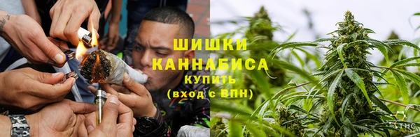 первитин Арсеньев