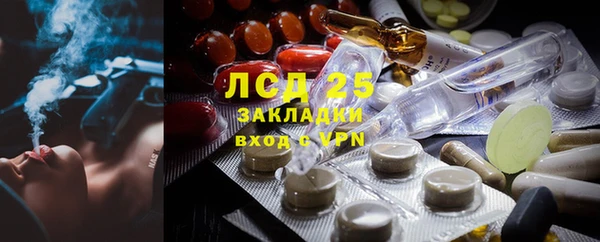наркотики Алзамай