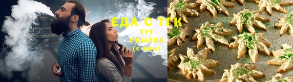 гашиш Аркадак