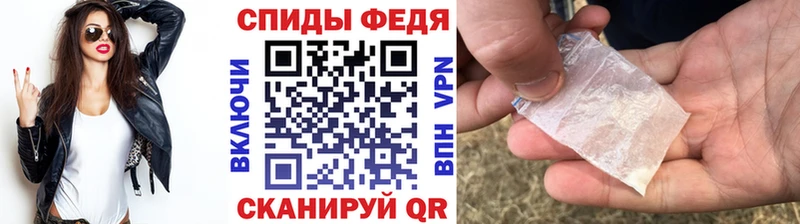 OMG как войти  Саров  МЕТАМФЕТАМИН Декстрометамфетамин 99.9% 